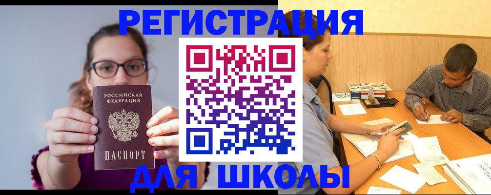 форма 3 в Туринске